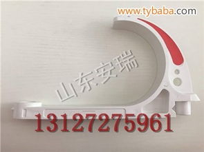 GL PVC18/28/38/50矿用电缆挂钩厂家图片大全及金属制品网选购指南