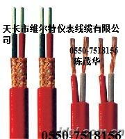 【最新行情】6*1.5 ZR-KVVP控制电缆 厂家报价、规格解析与选购指南